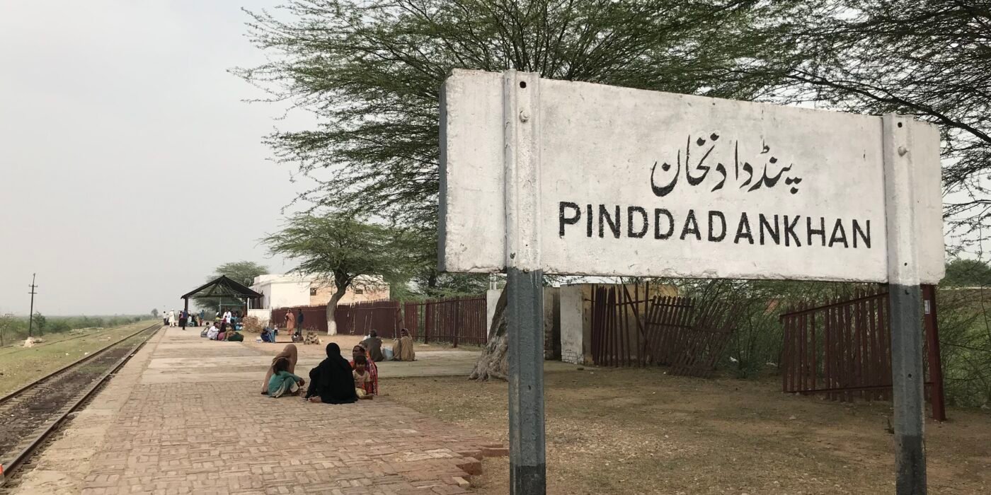 Pind Dadan Khan Railway