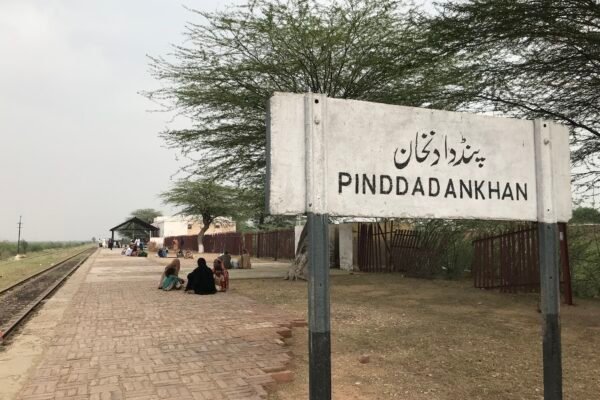 Pind Dadan Khan Railway