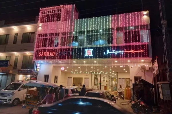 Sarmad Hospital